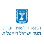 לוגו-מטה-ישראל-דיגיטלית
